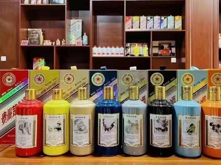 察哈尔右翼中名酒鉴定部分方法